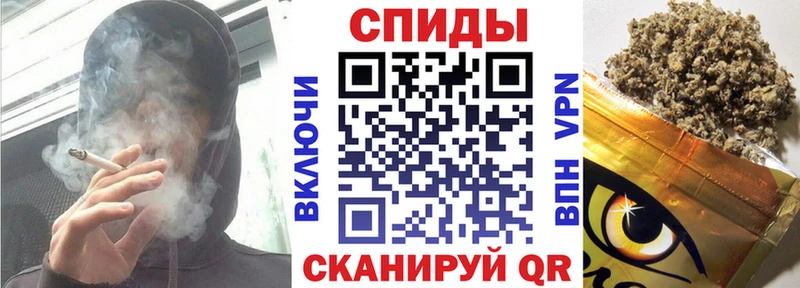 наркотики  Гдов  Бутират оксибутират 