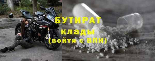 a pvp Вяземский