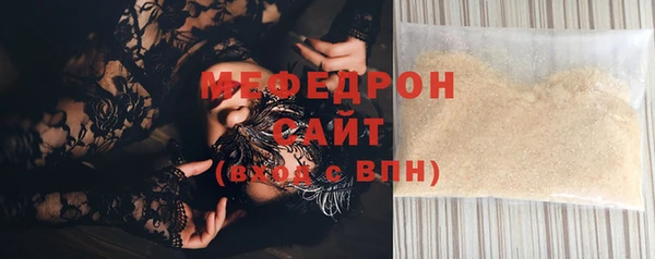 твердый Вязьма