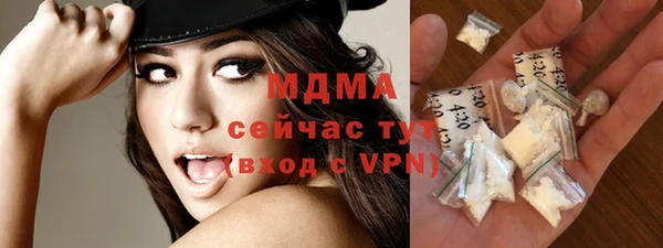 гашиш Вязники