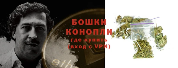 гашиш Вязники