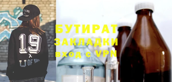 a pvp Вяземский