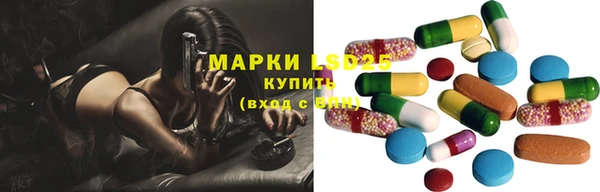 a pvp Вяземский
