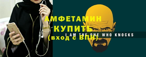 твердый Вязьма