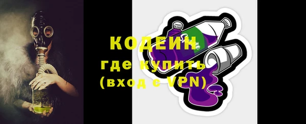 гашиш Вязники