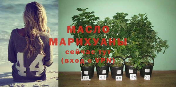 a pvp Вяземский