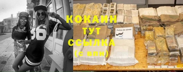 гашиш Вязники