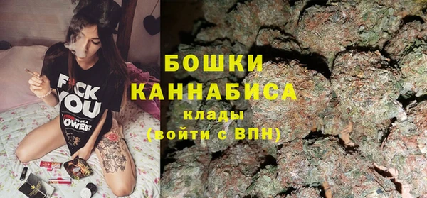 гашиш Вязники