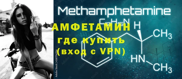 твердый Вязьма