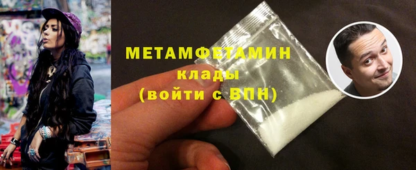 a pvp Вяземский