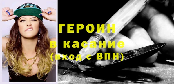 твердый Вязьма