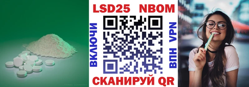 LSD-25 экстази ecstasy  где найти   Гдов 