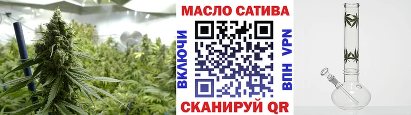 Дистиллят ТГК концентрат  Гдов 